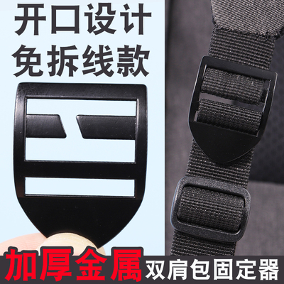 帕尔默金属款式免拆线