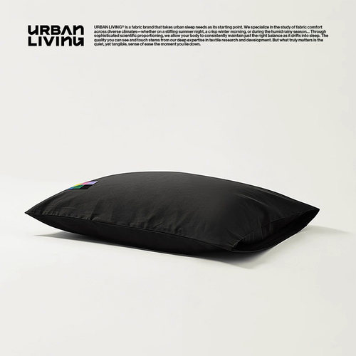 URBANLIVING长绒棉枕套