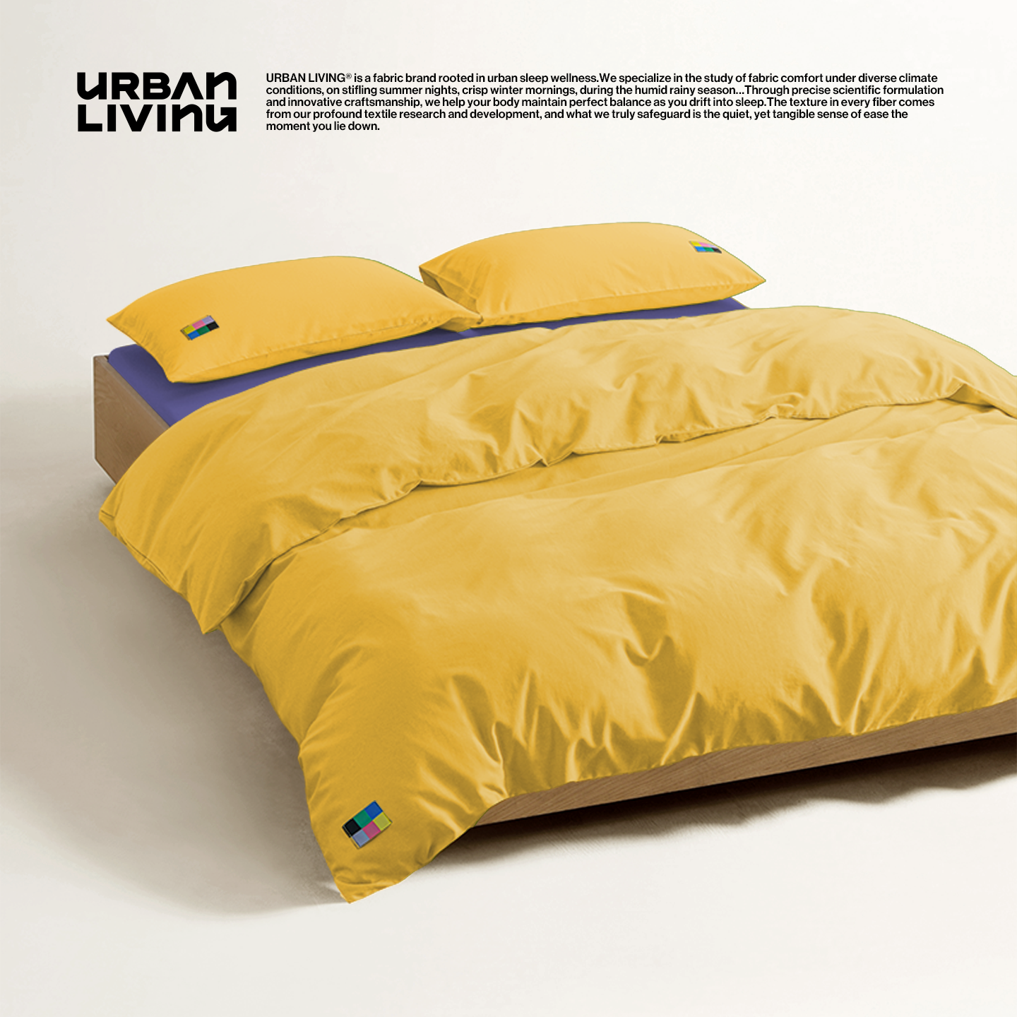 URBAN LIVING亲肤裸睡极简风纯色四件套全棉床品套件黄色简约
