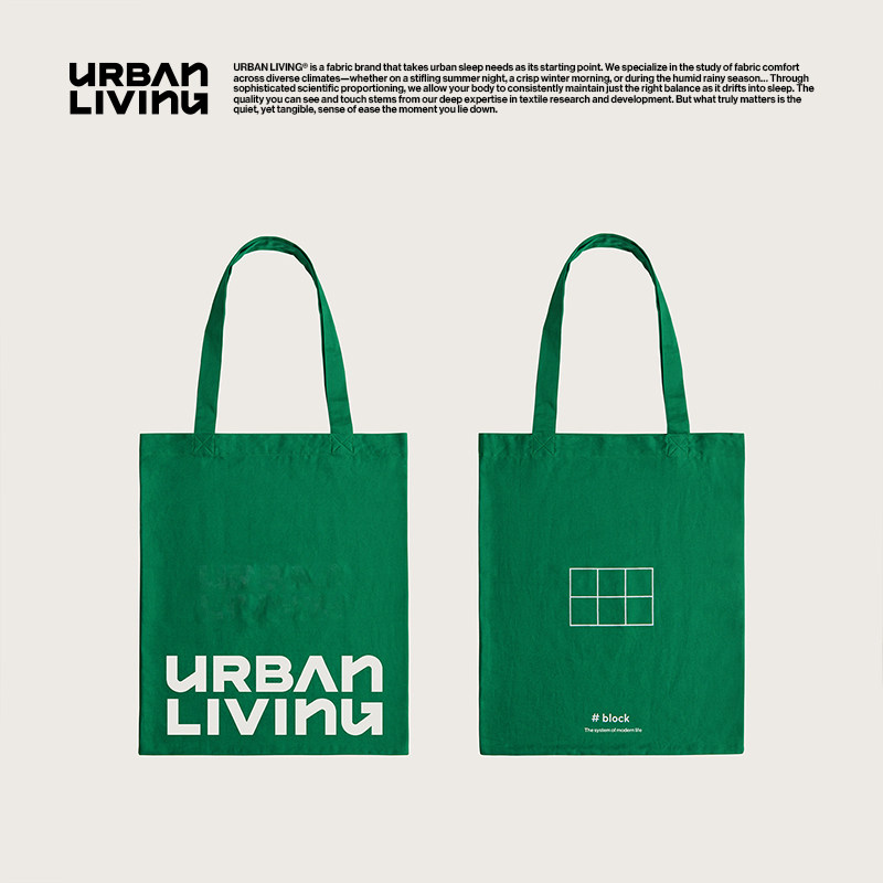 URBAN LIVING202其它
