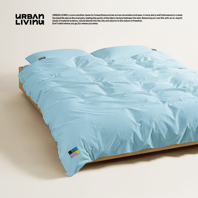 URBANLIVING新疆长绒棉四件套