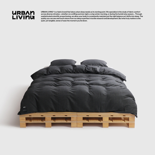 加厚被套轻奢高级感 色织木棉磨毛四件套2025新款 URBAN LIVING冬季