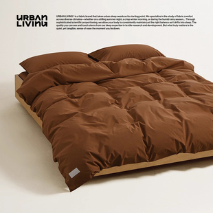 被套轻奢高级感主卧室 2025新款 URBAN LIVING色织和纸床上四件套