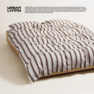 URBAN 被套轻奢高级感 LIVING天丝棉桑蚕丝床上用品四件套2025新款