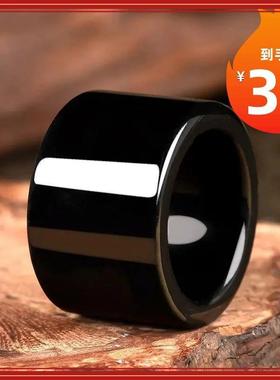 黑色玛瑙大拇指扳指戒指男士复古简约大气玉戒指素款气质