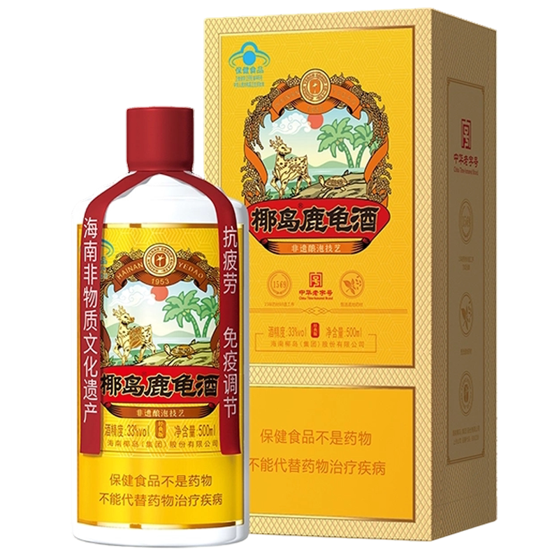 中华老字号鹿茸龟板胶鹿骨胶