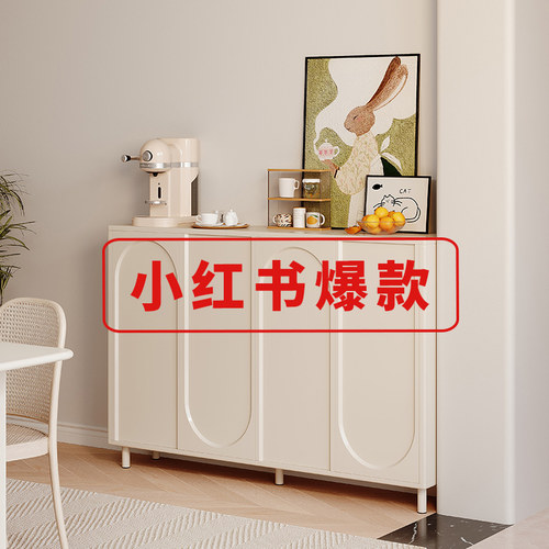 餐边柜靠墙一体柜子客厅置物柜