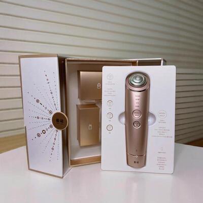 【特价清仓 正品秒发】雅萌YAMAN水光钻多功能美容仪控油补水嫩肤