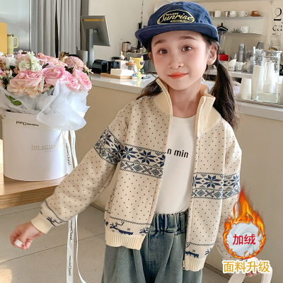 韩版童装女童毛衣秋冬儿童加绒百搭开衫外套女孩拉链一体绒针织衫