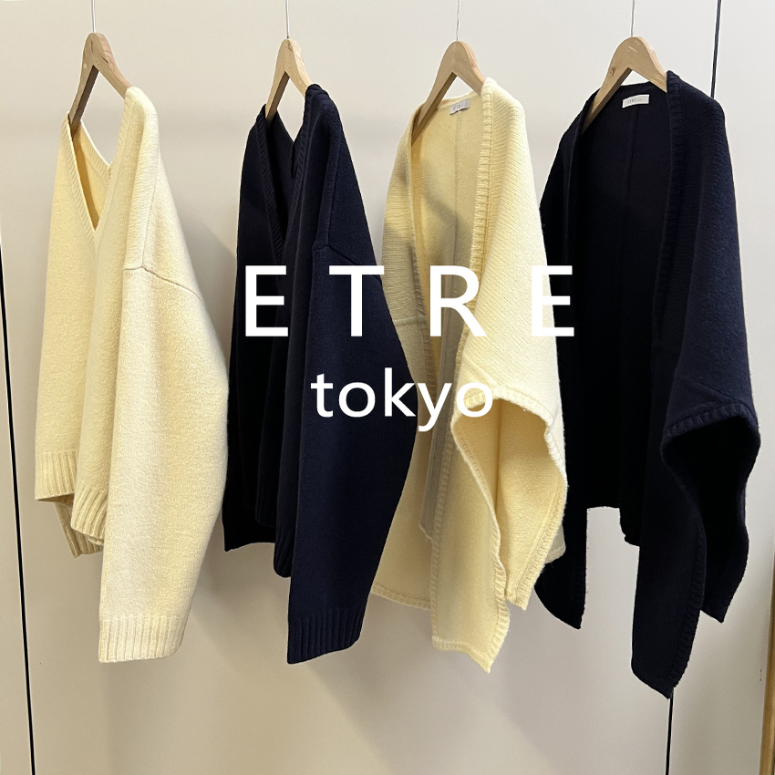 ETRE T@kyo 纯原 日本设计师品牌羊毛温暖两件套毛衣披肩