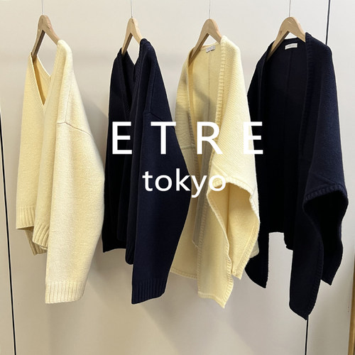 ETRE T@kyo 纯原 日本设计师品牌羊毛温暖两件套毛衣披肩