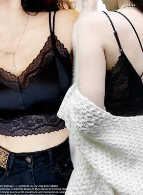 媚姬6321蕾丝美背女士无痕聚拢舒适透气一体胸垫秋冬内搭吊带背心