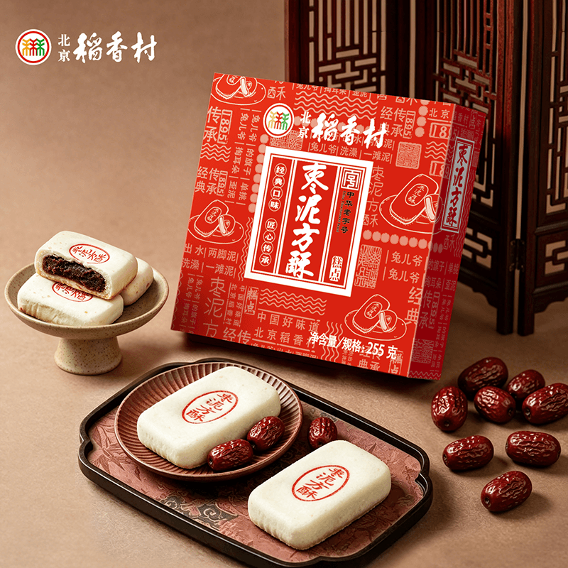 北京稻香村枣泥方酥老式休闲传统糕点礼盒早餐零食小点心下午茶