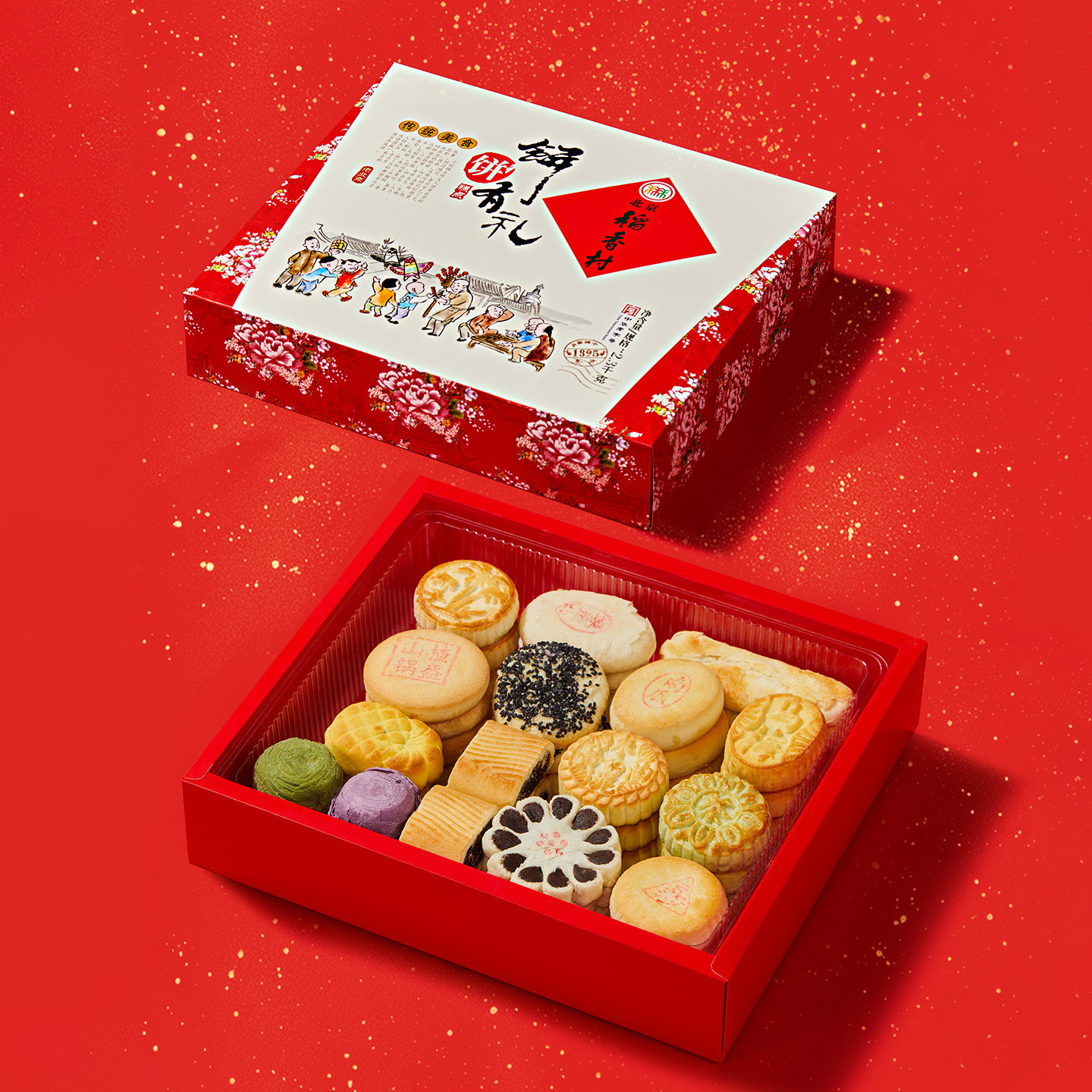 三禾北京稻香村 北京老字号 饼饼有礼  美食糕点特色礼盒送礼佳选