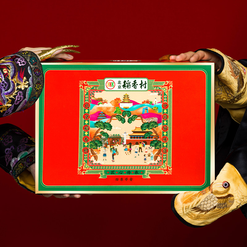 收藏加购 优先发货