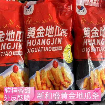 新和盛黄金地瓜条商用