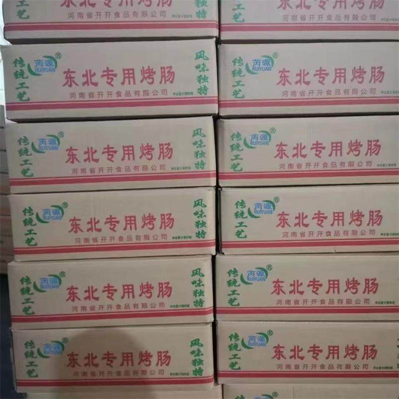 芮源淀粉肠路边摊烤肠