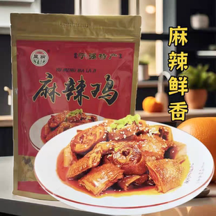 陕西宁强麻辣鸡汉中特产散养跑山鸡真空包装熟食下酒椒麻鸡肉零食