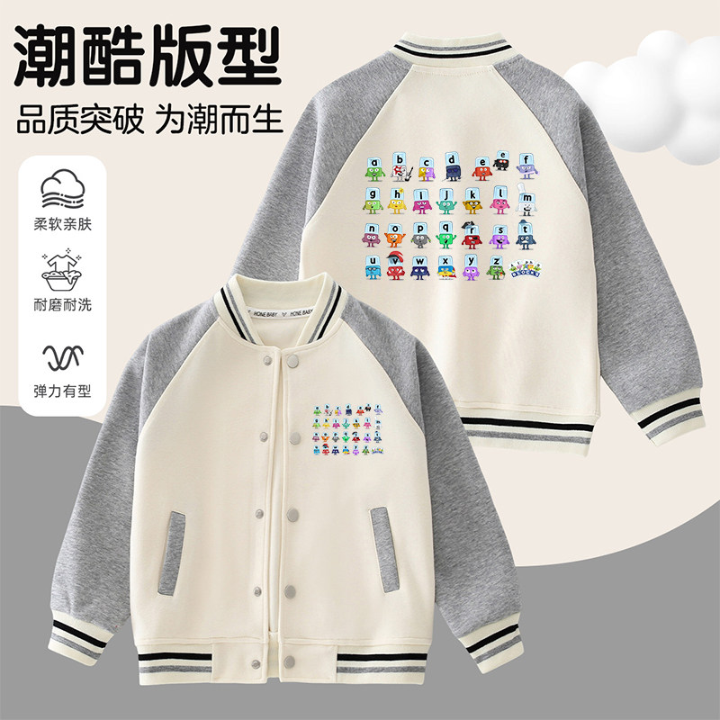 Numberblocks数字积木运动外套中大童春秋季男女童拼接袖印花上衣