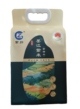 墨江地标产品老品种紫米