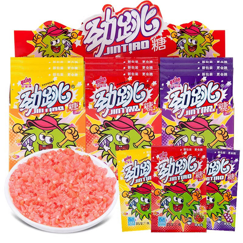 百达劲跳跳爆炸糖果混合口味情怀乐趣8090后小时候怀旧创意小零食