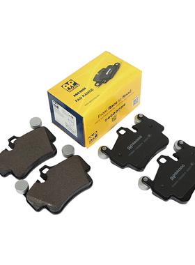 AP RACING刹车片1300ADFR适配保时捷911(997)底盘后轮刹车皮