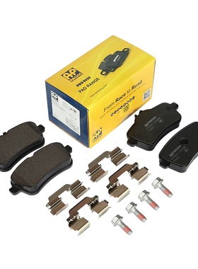 AP RACING刹车片1100AWR适配奔驰A45(W176)AMG CLA45后轮刹车片