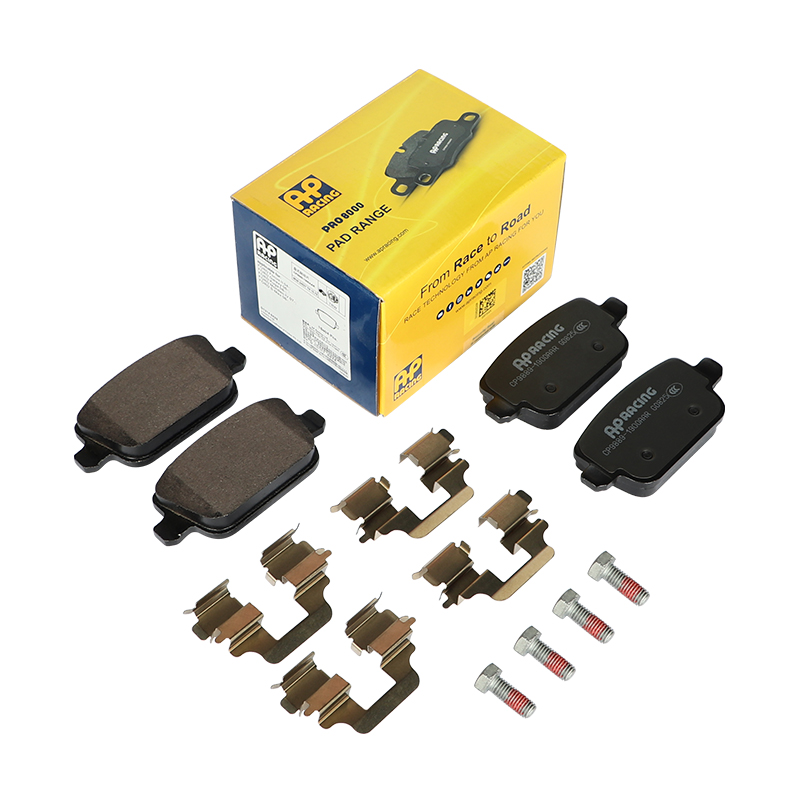 APRacingPro8000系列刹车片