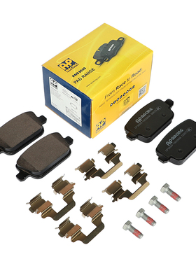 AP RACING刹车片1900AAR适路虎神行者2 沃尔沃S80 II 后轮刹车片