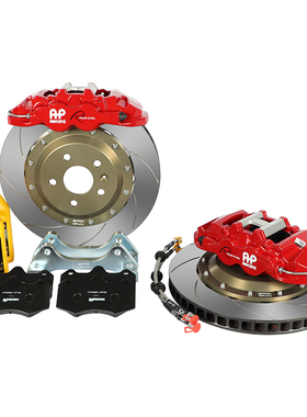 AP刹车卡钳CP8530大4活塞前轮套装英国进口改装非对称设计奥迪A3