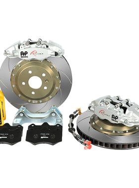 AP刹车卡钳CP9540大4活塞套装英国进口卡钳3系奥迪A3进口正品