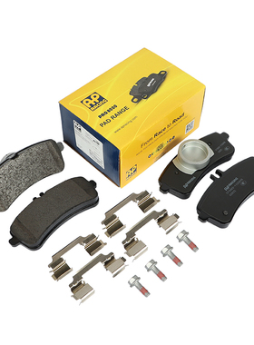 AP RACING刹车片1100AYR适配奔驰C63 AMG(W205)底盘 后轮刹车皮