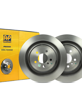 AP RACING 刹车盘1100AJR适配奔驰GLE400(W166)GLS 400(X166)后轮