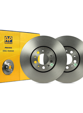 AP RACING刹车盘1200AMF适配大众蔚领 宝来 朗逸 朗行 朗境前轮