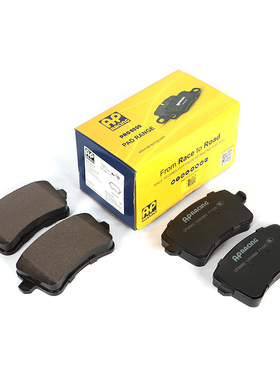 AP RACING刹车片1200ABR适配奥迪A4L(B8) A5(8T3) Q5(8R) 后轮