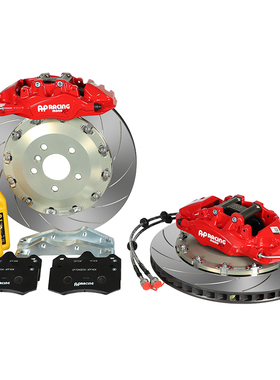 AP RACING刹车CP9581/82四活塞MONO一体式锻造后轮卡钳正品套装