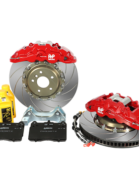 AP刹车卡钳CP8520/21/22大六活塞套装英国AP刹车19寸奔驰奥迪