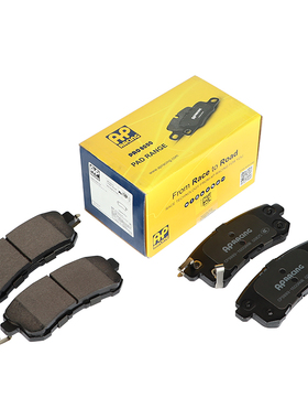 AP RACING刹车片1600AAR 适配日产途乐(Y62)  后轮刹车皮