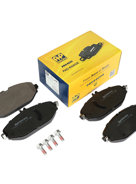 AP RACING刹车片1100BFF适配奔驰C260/C300(W205) 前轮刹车皮