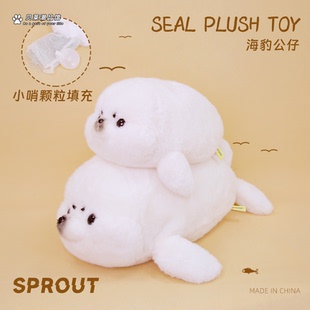玩偶部落可爱软萌海豹团子公仔趴姿大眼趴趴海豹玩偶安抚抱枕礼物