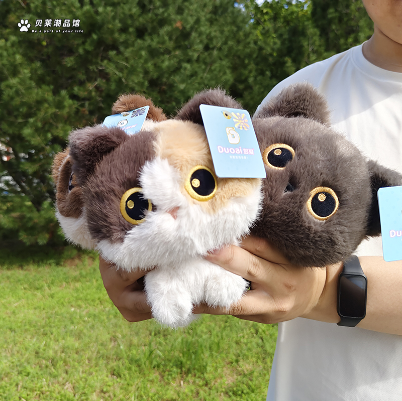 多爱正版站姿小猫公仔呆萌大眼猫