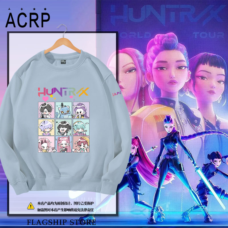 kpop猎魔女团动漫圆领卫衣