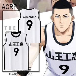 灌篮高手联名山王工高9号泽北荣治同款速干背心男士冰丝无袖T恤衫