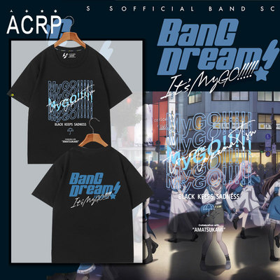 BanGDream!It’sMyGO动漫T恤