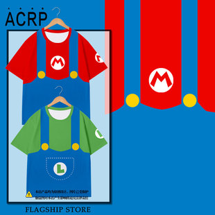 马里奥路易吉背带裤超级玛丽冰丝速干短袖T恤衫男女学生凉感半袖