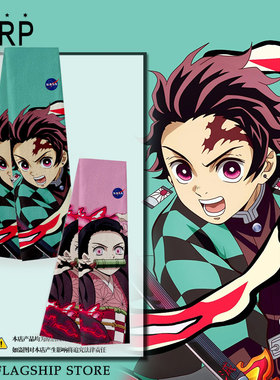 NASA联名鬼灭之刃炭治郎祢豆子善逸周边围巾围脖男女学生保暖披肩