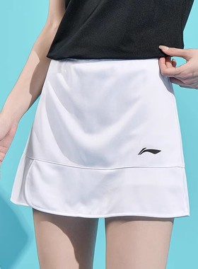 李宁羽毛球服女裙裤速干透气吸汗比赛训练短裙休闲运动裙/ASKS144