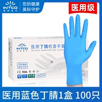 Прочные синие нарезанные нарезанные кубики перчатки [100/Box Medical Grade+Food Grade]