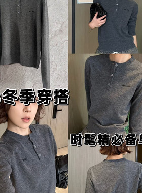 独家 非市场版 ins穿搭字母提花嵌花纽扣装饰半开羊绒针织毛衣