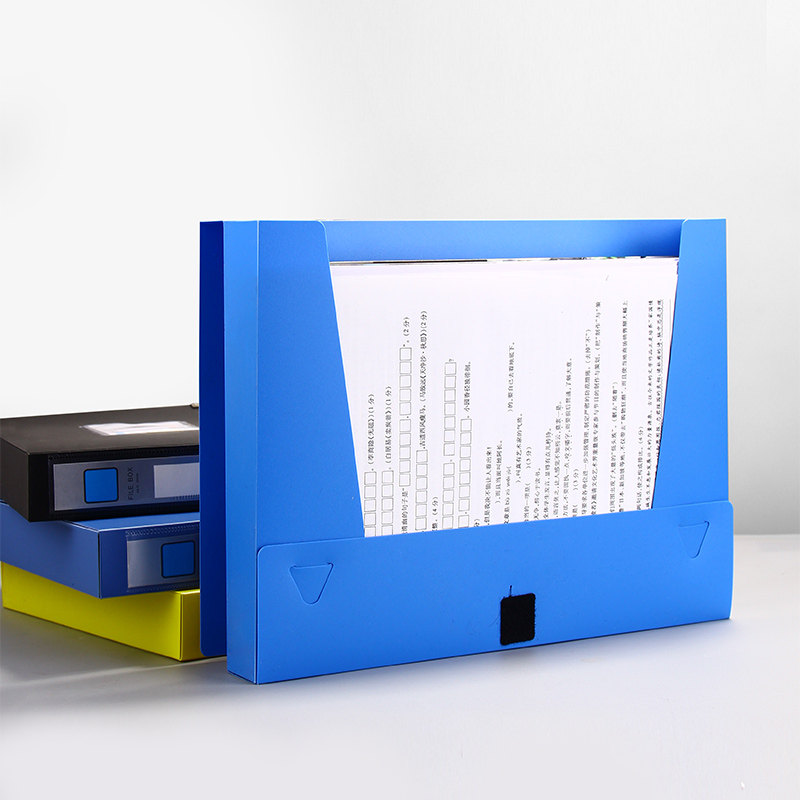 A4 플라스틱 파일 상자 파일 상자 저장 상자 간부 인사 파일 금융 증명서 회계 정보 상자 폴더 계약 상자 인증서 인증서 수집 도서 대용량 사무용품